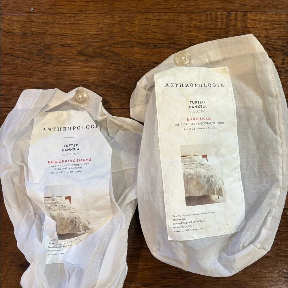 Anthropologie Cream and White Pillow Set - Picture 4 of 4